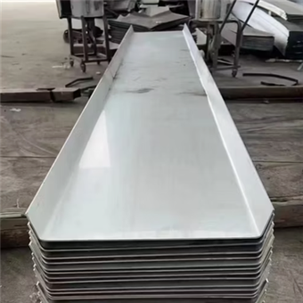 Plat Keluli Waterstop Untuk Sambungan
